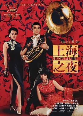 手机看片高清